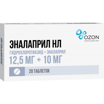Эналаприл НЛ таб. 12.5мг + 10мг №20 (Озон)