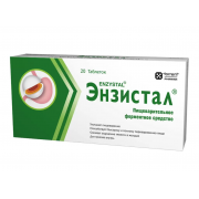 Энзистал таб. п/о кишечнораст №20 (torrent pharmacuticals ltd)