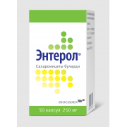 Энтерол капс. 250мг №50 (biocodex)