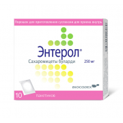 Энтерол пор. 250мг №10 (biocodex laboratoires)