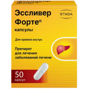Эссливер форте капс. №50 (nabros pharma pvt ltd)