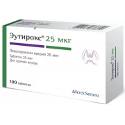 Эутирокс таб 25мкг №100 (merck)