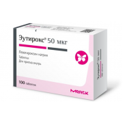 Эутирокс таб 50мкг №100 (merck)