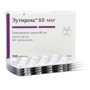 Эутирокс таб 88мкг №100 (merck)