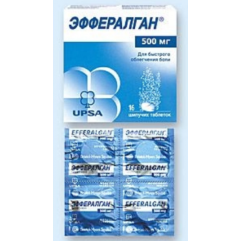 Эффералган таб шипуч 500мг №16 (УПСА) дубль