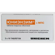 Юниэнзим с мпс таб №20 (unichem)