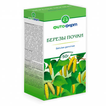 Березы почки 50г (Фитофарм) Березы почки 50г (Фитофарм)