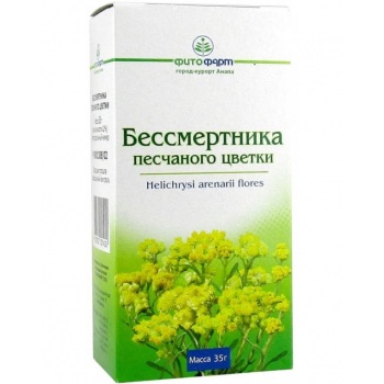 Бессмертника песчаного цветки 35г (Фитофарм) Бессмертника песчаного цветки 35г (Фитофарм)