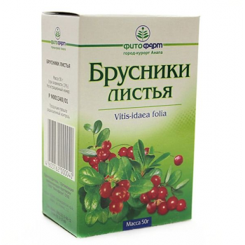 Брусники листья 50г (Фитофарм) Брусники листья 50г (Фитофарм)