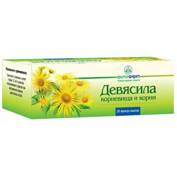 Девясила корневища и корни ф/п 1,5г №20 (Фитофарм) Девясила корневища и корни ф/п 1,5г №20 (Фитофарм)
