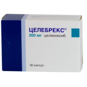 Целебрекс капс 200 мг №30 (pfizer)