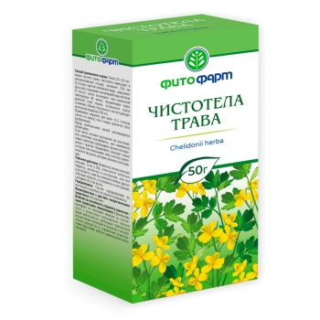 Чистотела трава 50г (Фитофарм) Чистотела трава 50г (Фитофарм)