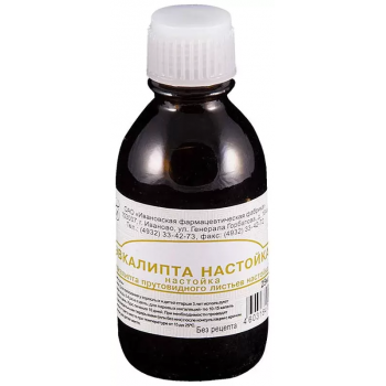 Эвкалипта настойка 25мл (Ивановская ФФ)
