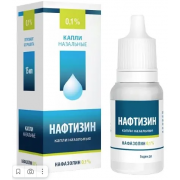 Нафтизин капли назал 0,1% 15мл (лекко)