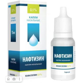Нафтизин капли назал 0,1% 15мл (Лекко) Нафтизин капли назал 0,1% 15мл (Лекко)