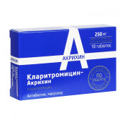 Кларитромицин 0,25 n10 табл п/о (микро лабс лимитед)