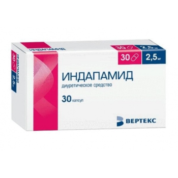 Индапамид капс 2,5мг №30 (Вертекс) Индапамид капс 2,5мг №30 (Вертекс)