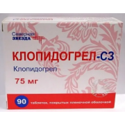 Клопидогрел таб 75мг №90 (северная звезда)
