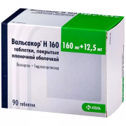 Вальсакор н 160 таб 160мг + 12,5мг №90 (krka) 