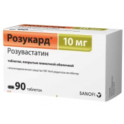 Розукард таб 10мг №90 (zentiva)