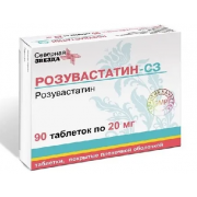 Розувастатин-сз таб 20мг №90 (северная звезда)