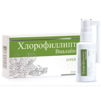Хлорофиллипт спрей 45мл (Эско-фарм)