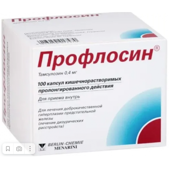 Профлосин капс 0,4мг №100 (Синтон)