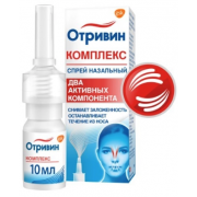 Отривин комплекс спрей назал 0,6мг/мл + 0,5мг/мл 10мл (haleon ch sarl)