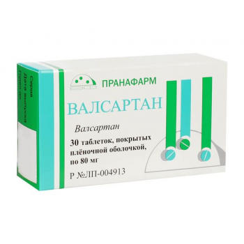 Валсартан таб 80мг №30 (Пранафарм)