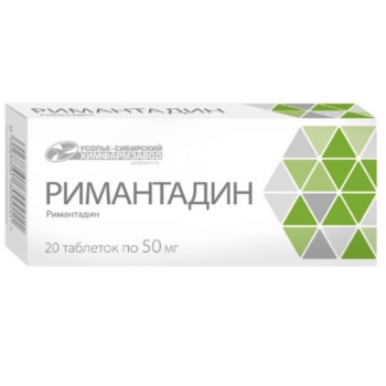 РИМАНТАДИН 0,05 N20 ТАБЛ (Усолье-Сибирский ХФК ОАО)