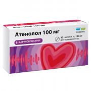 Атенолол 100мг таб. х30 (r) (обновление пфк)