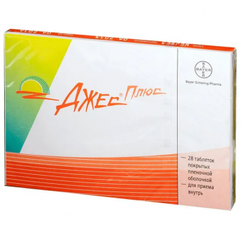 Джес Плюс таб №28 (Bayer)