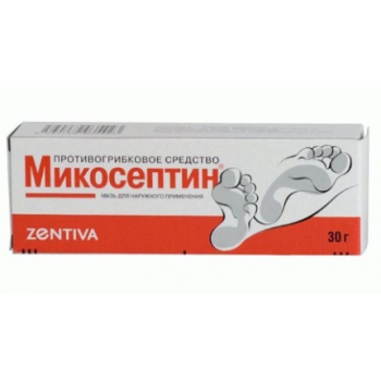Микосептин 30г мазь (Санофи Винтроп Индустрия)