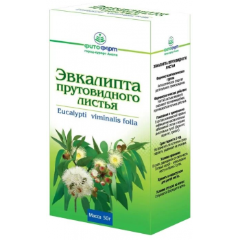 *Эвкалипт листья 50г (Фитофарм) *Эвкалипт листья 50г (Фитофарм)