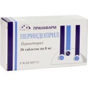 Периндоприл 0,008 №30 табл (пранафарм)