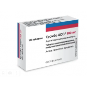 Тромбо асс 100 мг. №100 таб.п/о (g.l. pharma gmbh-lannacher hailmittel gmbh)