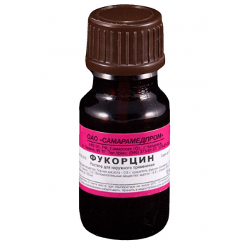 Фукорцин р-р 25мл (Самарамедпром)