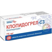 Клопидогрел-с3 0,075 n28 табл п/плен/оболоч (северная звезда зао)
