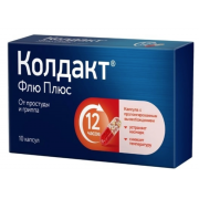 Колдакт флю плюс капс прол х 10 сан фармасьютикал индастриз лтд