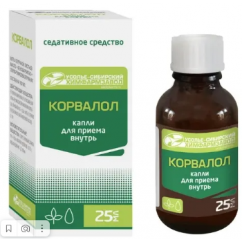 Корвалол фл. 25мл (Усолье-Сибирский ХФК ОАО) Корвалол фл. 25мл (Усолье-Сибирский ХФК ОАО)