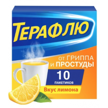 Терафлю порошок от гриппа и простуды Лимон №10 (Delpharm) Терафлю порошок от гриппа и простуды Лимон №10 (Delpharm)