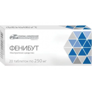 Фенибут таб 250мг №20 (усолье-сибирский химфармзавод)