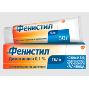 Фенистил гель 0,1% 50г (gsk consumer)