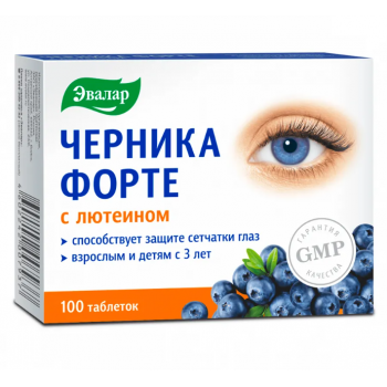 Черника Форте с лютеином таб. №100 (Эвалар)