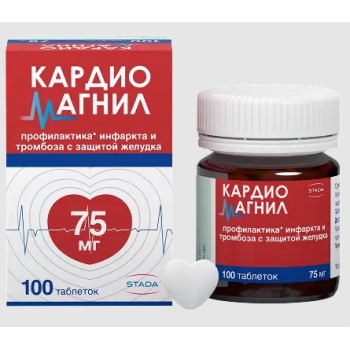 Кардиомагнил таб 75мг + 15,2мг №100 (Такеда) Кардиомагнил таб 75мг + 15,2мг №100 (Такеда)