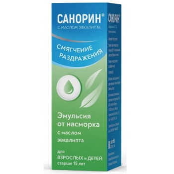 Санорин спрей назал 0,1% с ментолом и эвкалиптом 10мл (Гротекс) Санорин спрей назал 0,1% с ментолом и эвкалиптом 10мл (Гротекс)