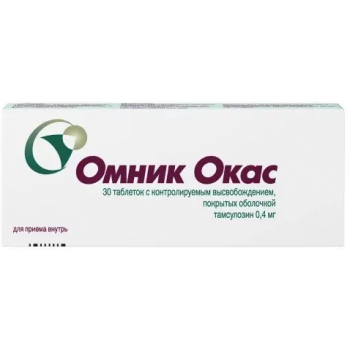 Омник Окас таб 0,4мг №30 (ЗиО-Здоровье) Омник Окас таб 0,4мг №30 (ЗиО-Здоровье)