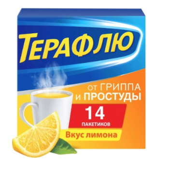 Терафлю порошок от гриппа и простуды Лимон №14 (Delpharm) Терафлю порошок от гриппа и простуды Лимон №14 (Delpharm)