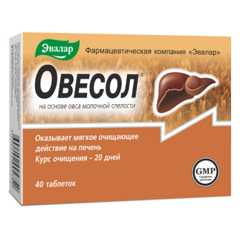 Овесол таб 250мг №40 (Эвалар) дубль