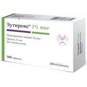 Эутирокс таб 75мкг №100 (merck)
